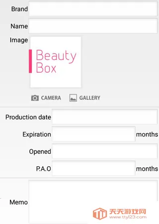 beautybox�̺��������ֻ���v5.0.5 ��Ѱ��ͼ3