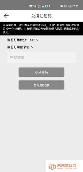 beautybox�̺��������ֻ���