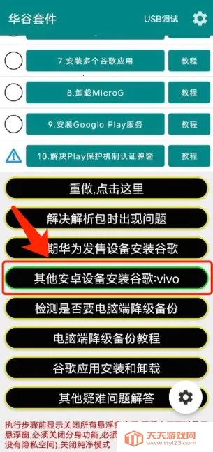 �����׼���������2025�ٷ����°汾