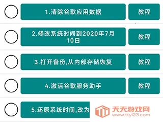 �����׼���������2025�ٷ����°汾