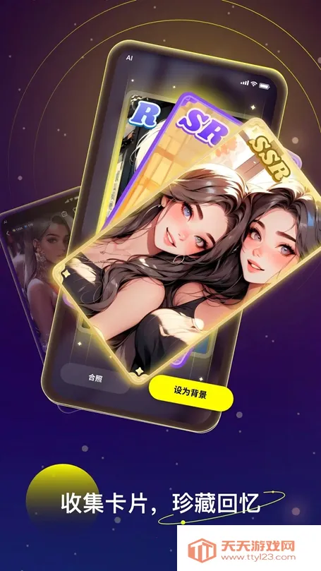 Linky AI2025���ذ�װv2.19.0 ��׿���ͼ1