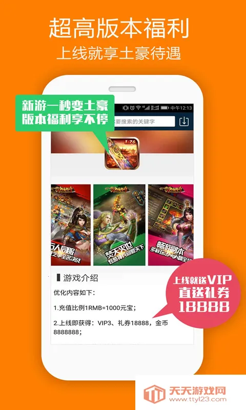 ���2025���°汾