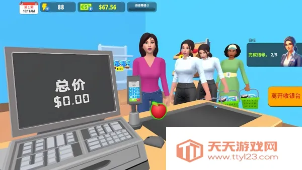 便利超市物语(超市经营游戏)v1.0.0 安卓版截图1