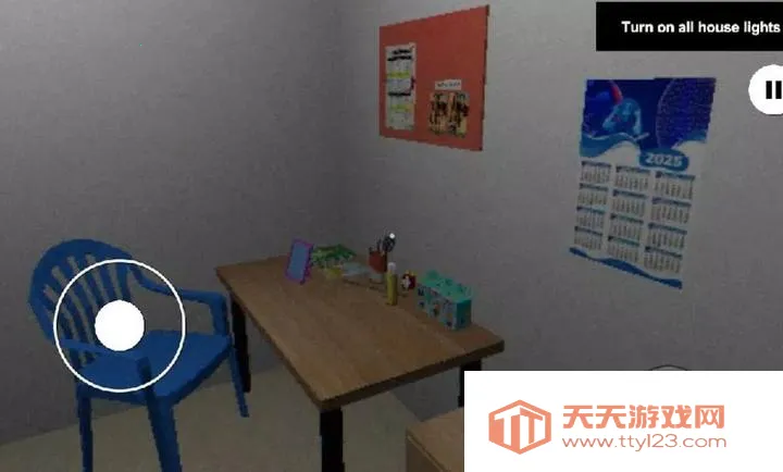 PikabuuSTOP(冒险解谜游戏)v1.7.1 官方正版截图1