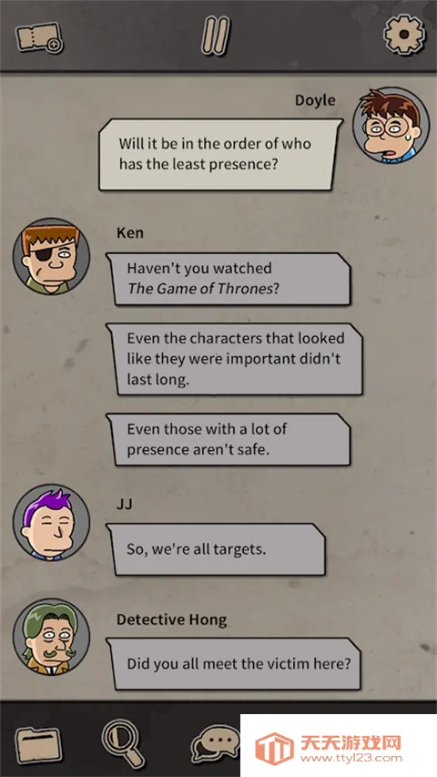 Budapest2025ٷ°汾v1.0.8 ٷͼ1