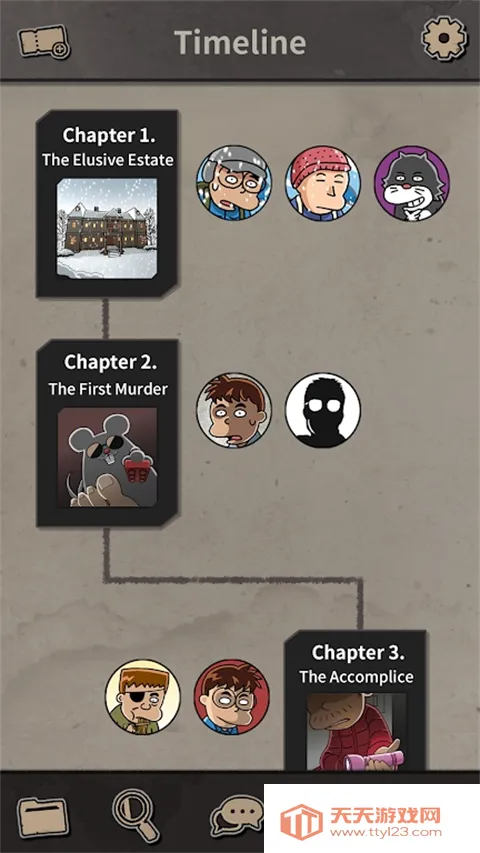 Budapest2025ٷ°汾v1.0.8 ٷͼ3