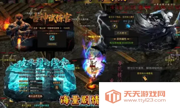 Ĭ2025ٷv4.7.7 ٷͼ1