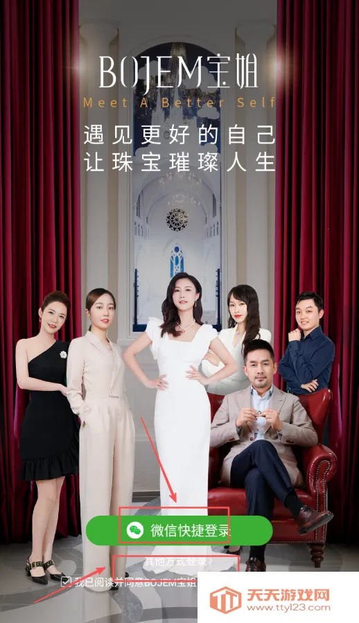 BOJEM����(�鱦��������)