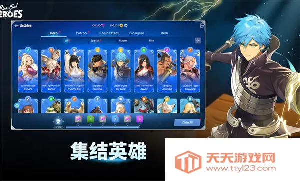 Ӣ2025ٷ°汾v1.0.3 ֻͼ2