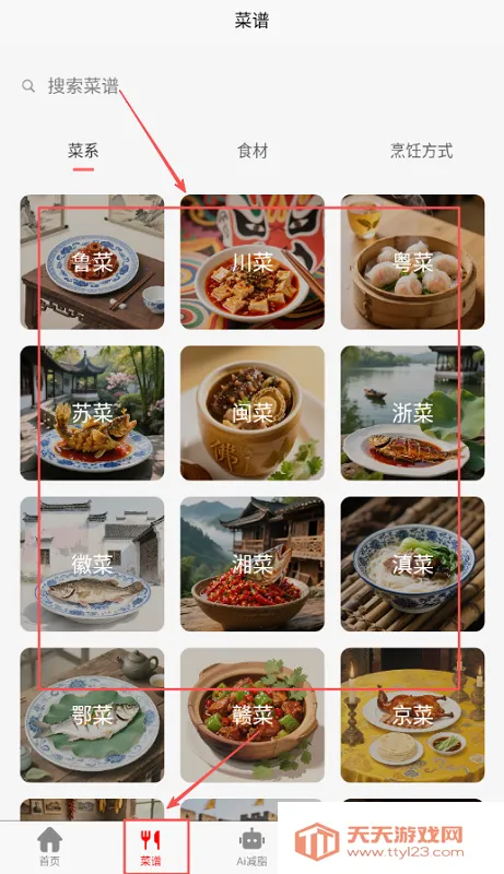 Ԫ����������ֻ���