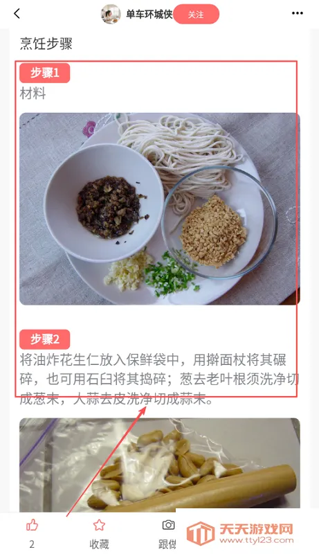 Ԫ����������ֻ���