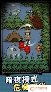 جδ2025ٷ°汾v1.0.6 ֻͼ0