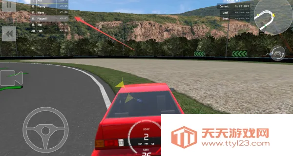 环形公路赛2025官方正版 环形公路赛2025官方正版