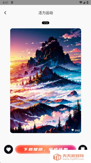 帧选壁纸(个性壁纸美化) 帧选壁纸(个性壁纸美化)