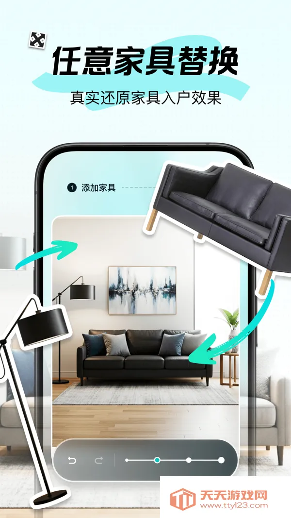 �¾�(װ����ƹ���)v1.3.0 ��׿���ͼ3