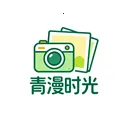 ����ʱ��(�����������) v1.1 �ֻ���