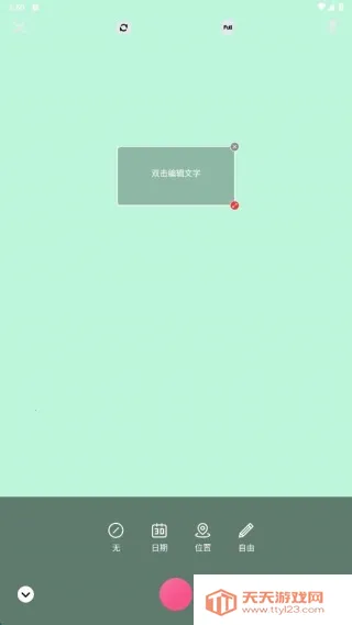 ����ʱ��(�����������)