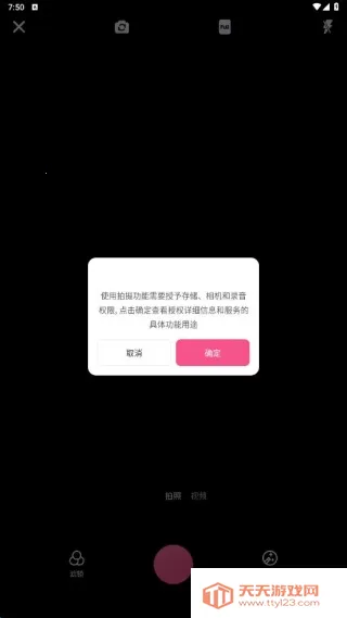 ����ʱ��