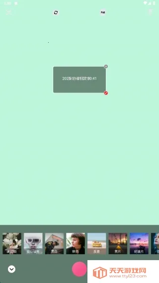 ����ʱ��(�����������)