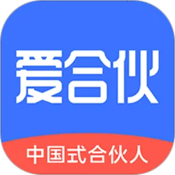 ���ϻ�(��ҵ����ƽ̨) v6.1.3.1 ��׿��