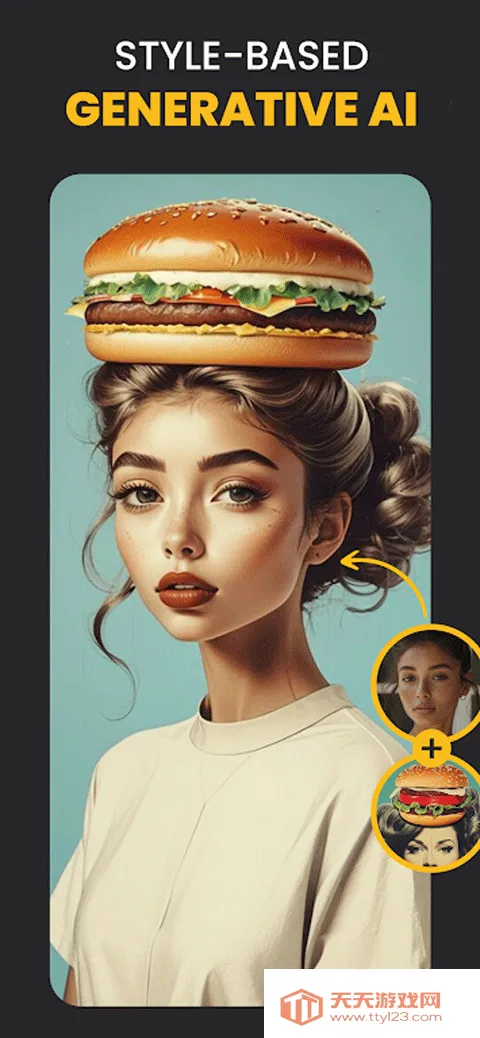 photolab2025官方正版v3.12.89 免费版截图2