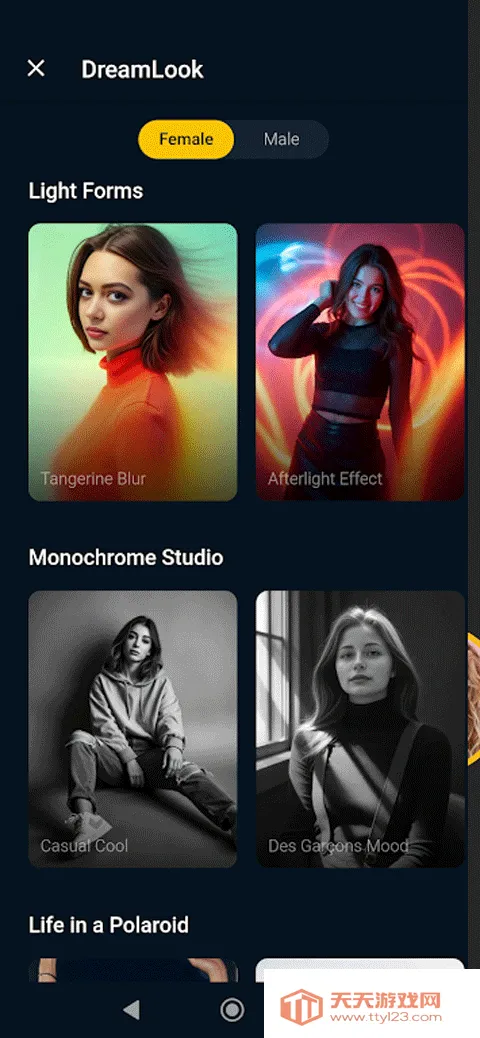 photolab2025官方正版 photolab2025官方正版