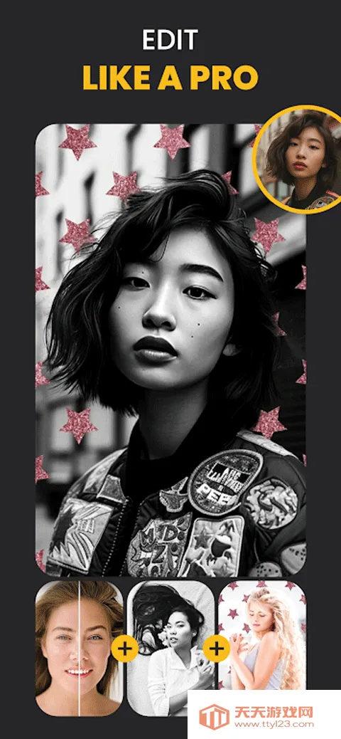 photolab2025官方正版v3.12.89 免费版截图3