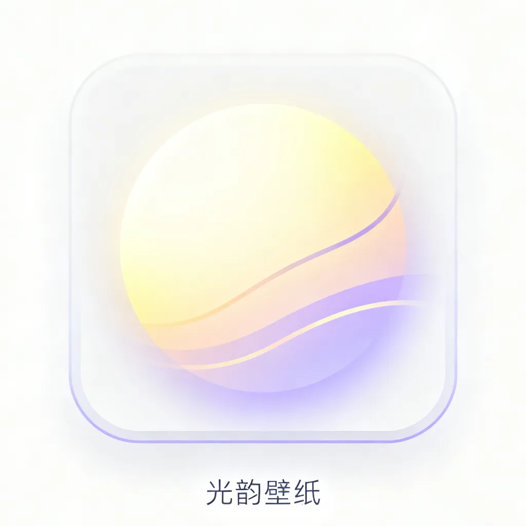 ϱֽ(Աֽ) v1.0.0 ٷ