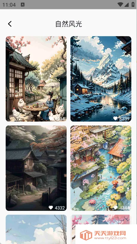 ϱֽ(Աֽ)v1.0.0 ٷͼ1