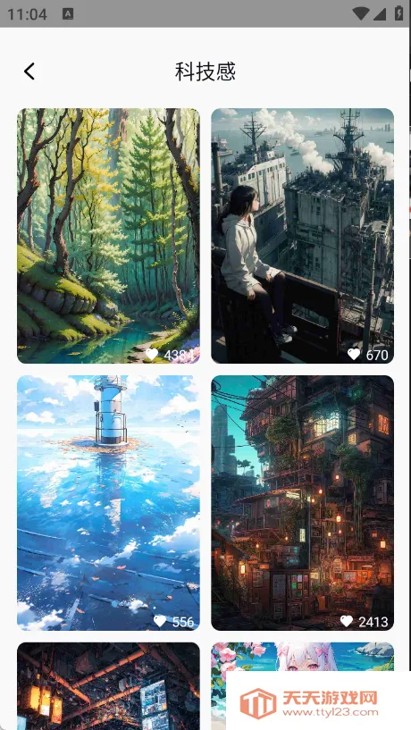 ϱֽ(Աֽ)v1.0.0 ٷͼ4