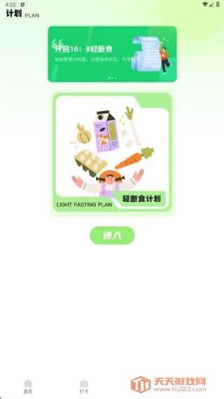 С�������ʳ