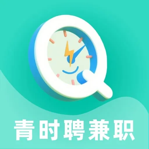 ʱƸְ(ְְƽ̨) v1.0.0 ٷ