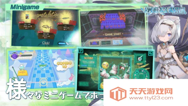 ANGELICA ASTER(ʹ鿨Ϸ)v1.17.2 Ѱͼ3