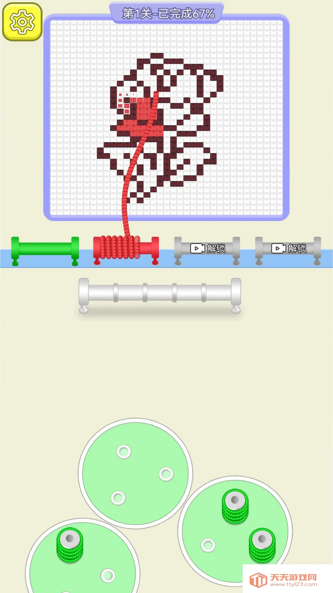 来玩毛线呀2025下载安装v1.0.0 免费版截图0