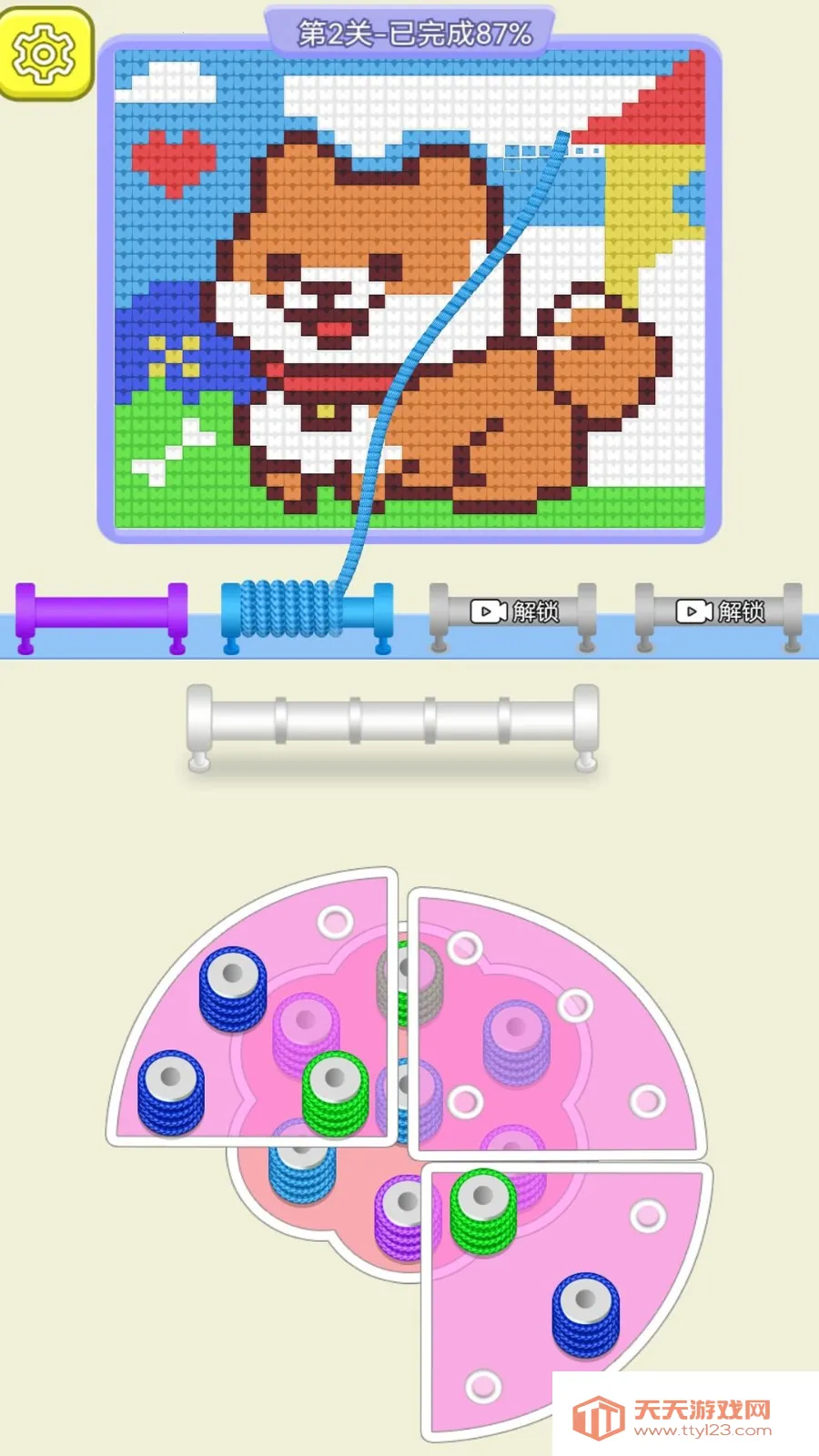 来玩毛线呀2025下载安装v1.0.0 免费版截图2