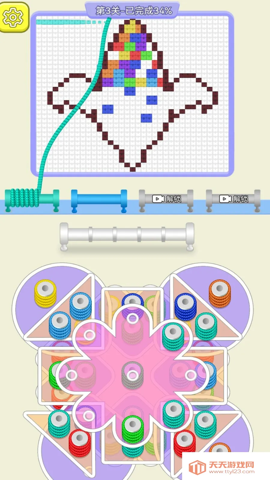 来玩毛线呀2025下载安装v1.0.0 免费版截图4