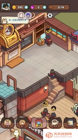 萌萌奶茶店2025官方正版v1.0 官方正版截图4