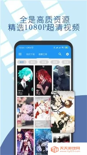 ǿձֻֽֽ̬v2.5 ֻͼ0