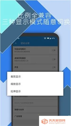 ǿձֻֽֽ̬v2.5 ֻͼ2