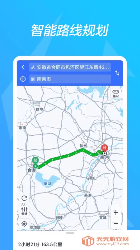 �߶˵�ͼ����(�๦�ܵ���)v1.0.0 ��Ѱ��ͼ3