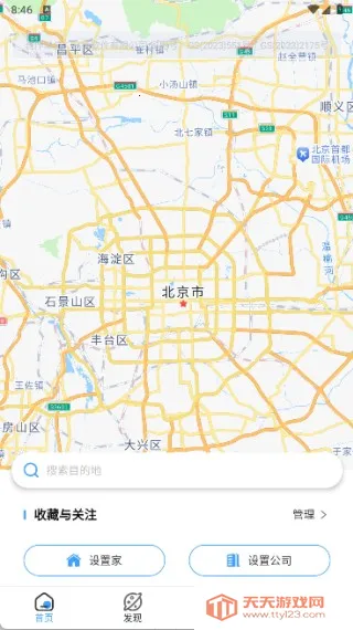 �߶˵�ͼ����(�๦�ܵ���)