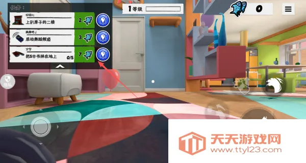 恐怖躲猫猫大战