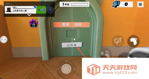 恐怖躲猫猫大战安卓版手机版 恐怖躲猫猫大战安卓版手机版