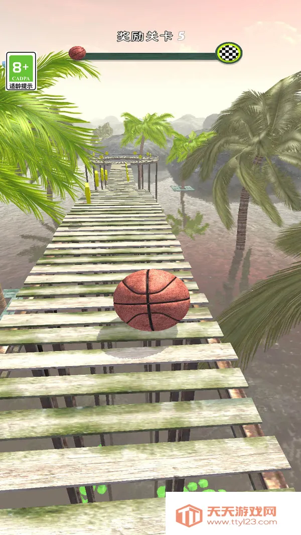 球球冲刺王(小球闯关游戏)v1.0.0 免费版截图3