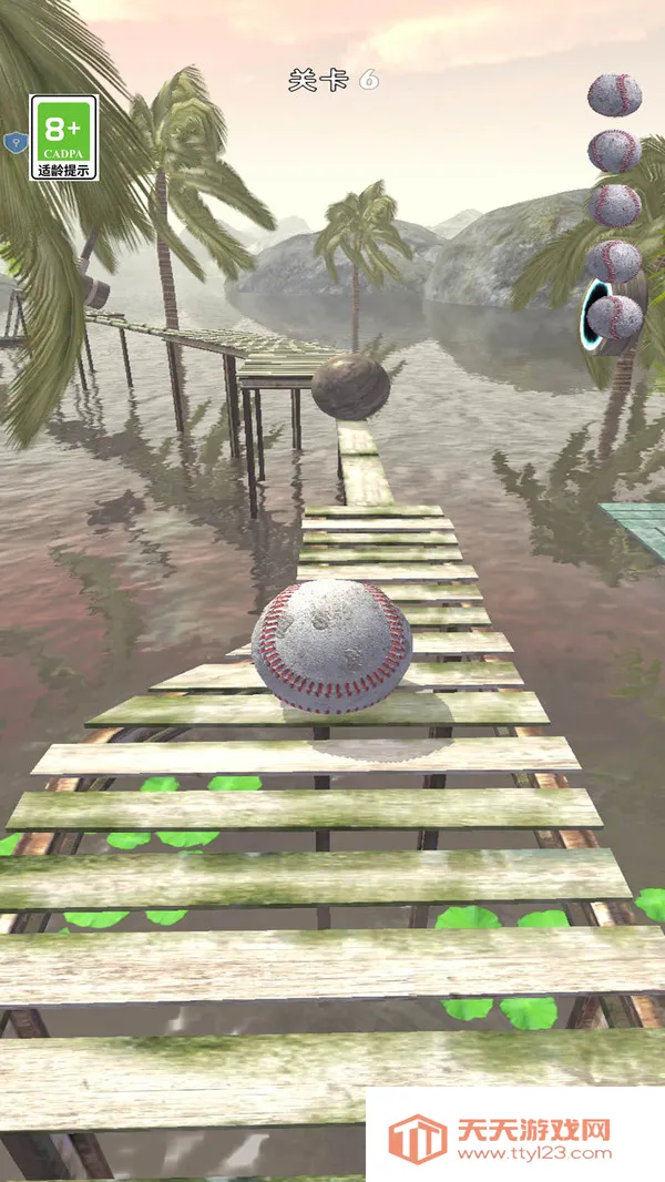 球球冲刺王(小球闯关游戏)v1.0.0 免费版截图2