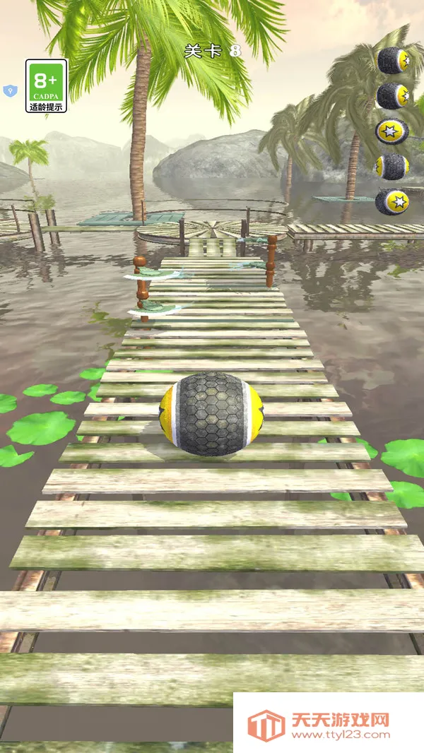 球球冲刺王(小球闯关游戏)v1.0.0 免费版截图4