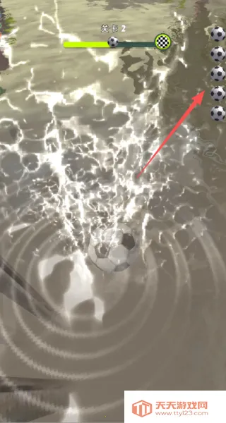 球球冲刺王(小球闯关游戏) 球球冲刺王(小球闯关游戏)