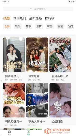 ����糡�����ֻ���