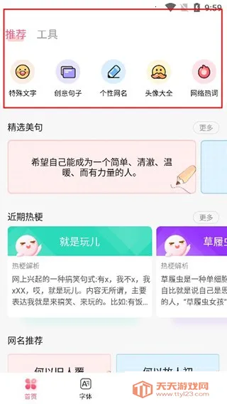 ��������������2025���ذ�װ