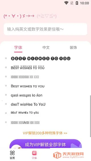 ��������������2025���ذ�װ